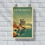 Mykonos Delos Archaeological Site Poster