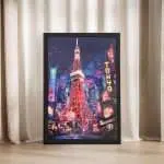 Tokyo Tower Framed Poster